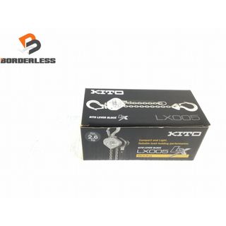☆未使用品 4個セット☆KITO キトー レバーブロック LX005 荷重0.5ton/0.5トン 揚程1.2m レバーホイスト 荷揚げ 吊り具 96443(工具)