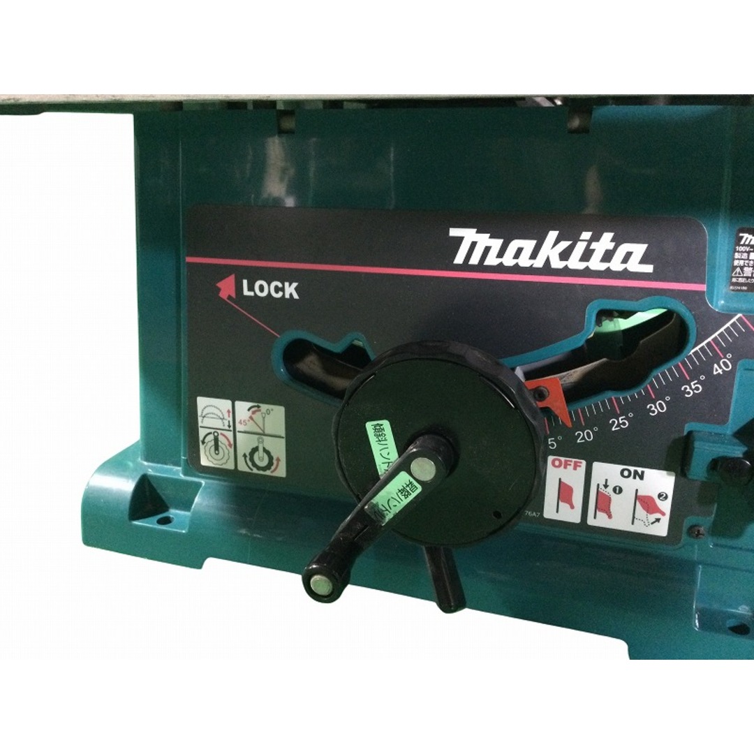 Makita - ☆中古品☆makita マキタ 255mm マルノコ盤 2703 丸 Makita - ☆中古品☆makita マキタ 255mm マルノコ盤 2703 丸