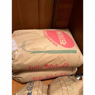 令和5年産米　ゆめみづほ　石川県米　能登半島産　玄米30kg(米/穀物)