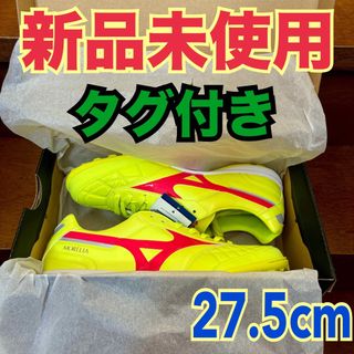 モレリア27.5のフリマアイテム一覧 モレリア27.5のフリマアイテム一覧