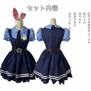 ❤️可愛いウサギコスチューム❤️Mサイズ ５点セット　コスプレ　衣装(衣装一式)