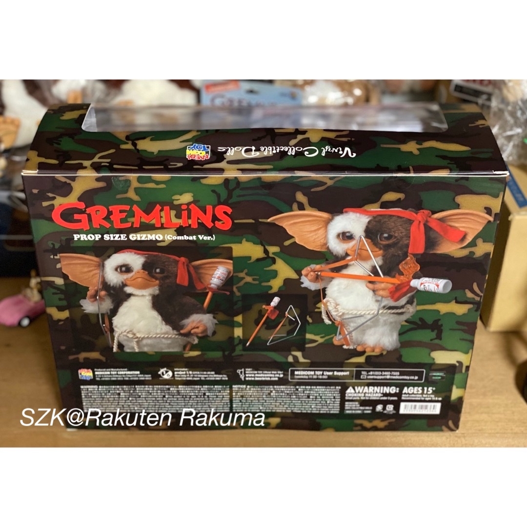 MEDICOM TOY - gremlinsメディコムトイ VCD ギズモ コンバット MEDICOM TOY - gremlinsメディコムトイ VCD ギズモ コンバット