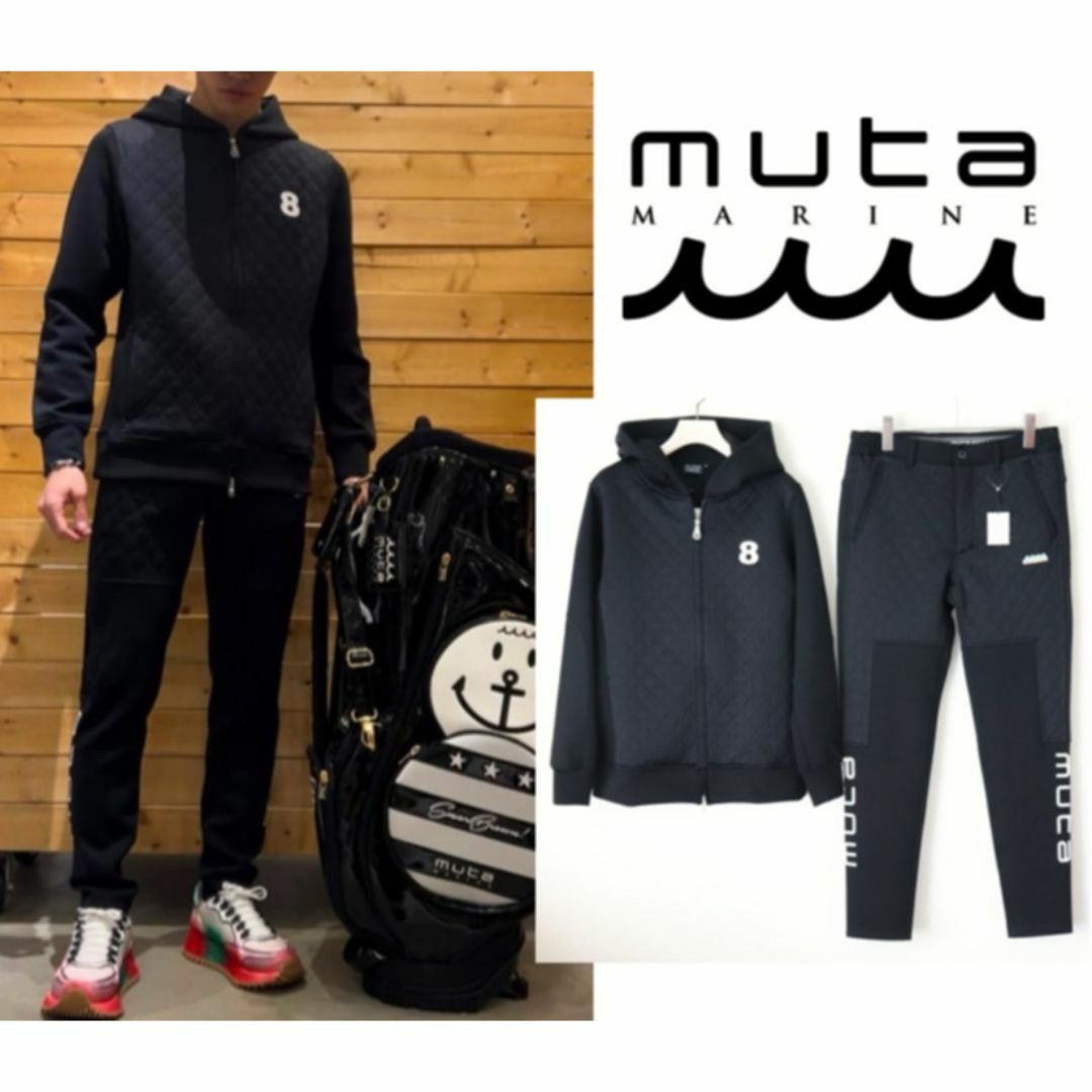 muta - 90,200円新品【ムータ マリン】別注 セットアップ 上下 muta - 90,200円新品【ムータ マリン】別注 セットアップ 上下