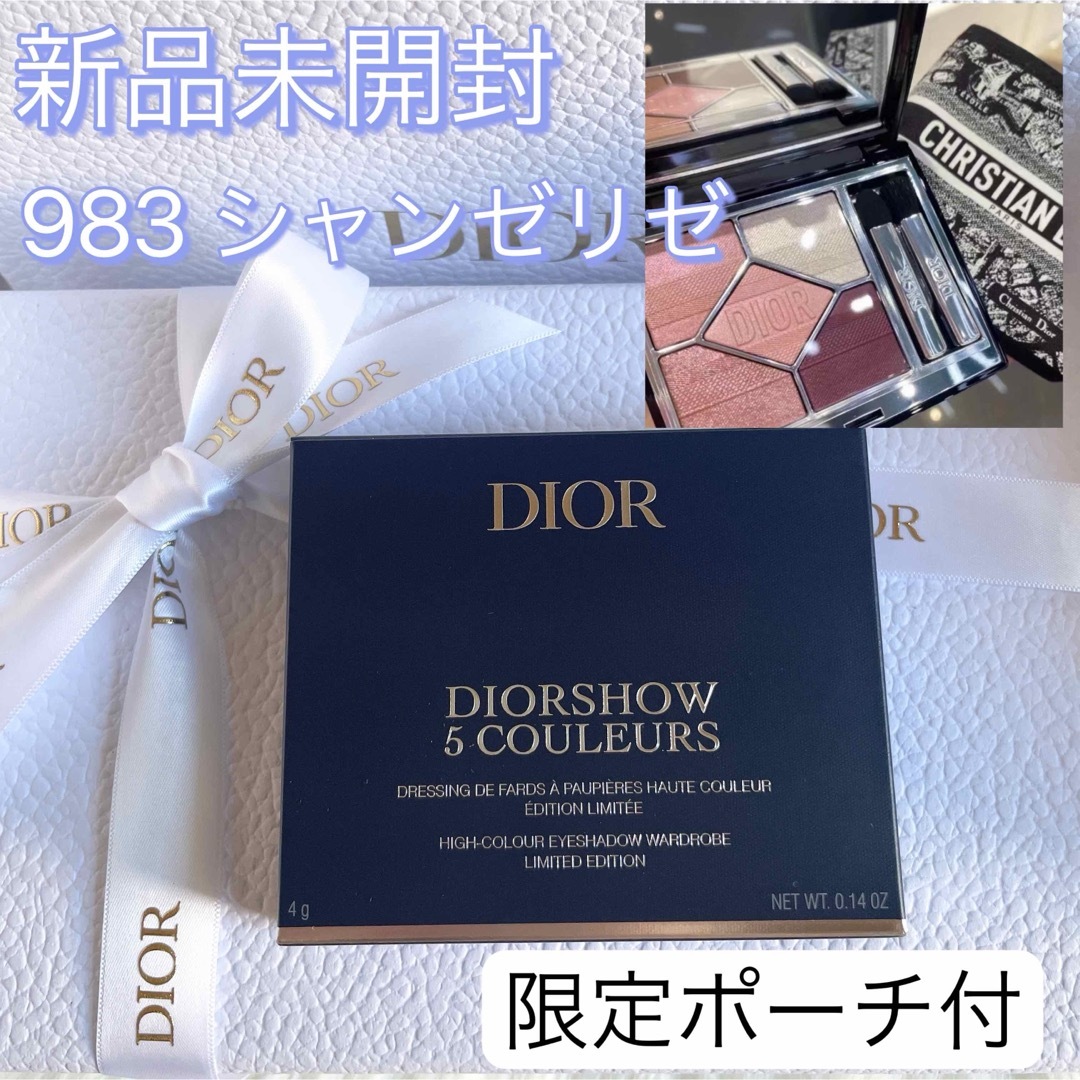 早い者勝ち!破格!シャンソン化粧品 ホワイトフォーカスセット 早い者勝ち!破格!シャンソン化粧品 ホワイトフォーカスセット