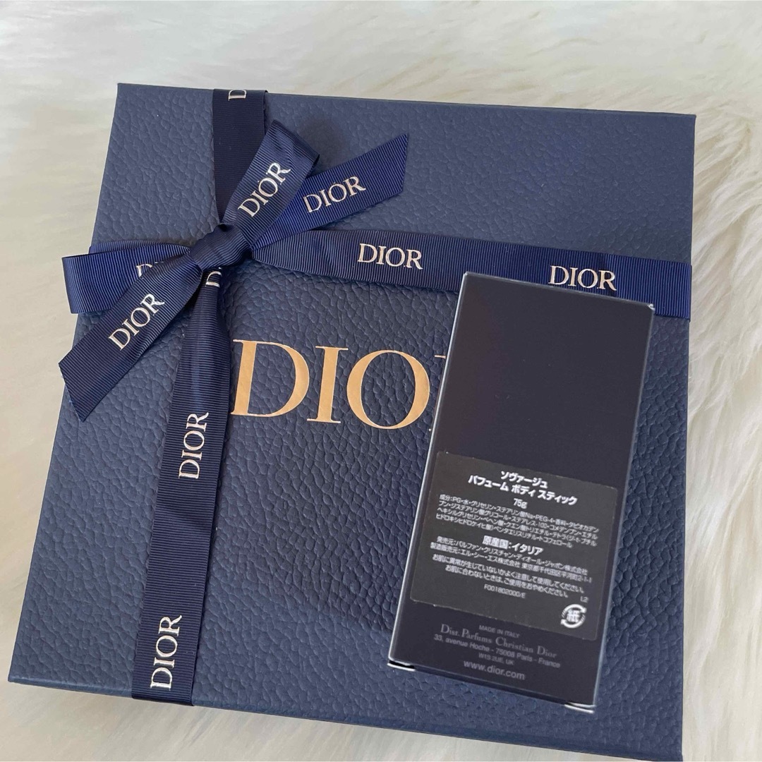 Christian Dior - ディオール ソヴァージュ パフューム ボディ Christian Dior - ディオール ソヴァージュ パフューム ボディ