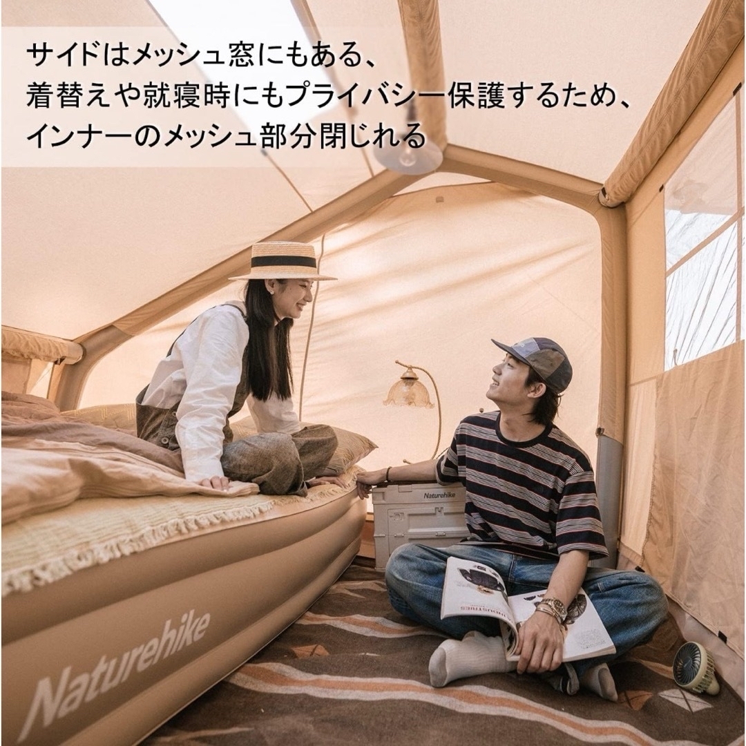 たけさん専用】ネイチャーハイク エアーテントの通販 by うめ たけさん専用】ネイチャーハイク エアーテントの通販 by うめ
