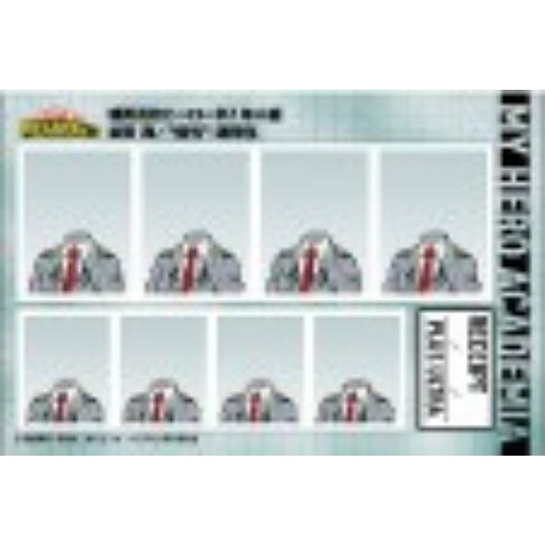 【葉隠透】僕のヒーローアカデミア 証明写真館 エンタメ/ホビーのアニメグッズ(その他)の商品写真