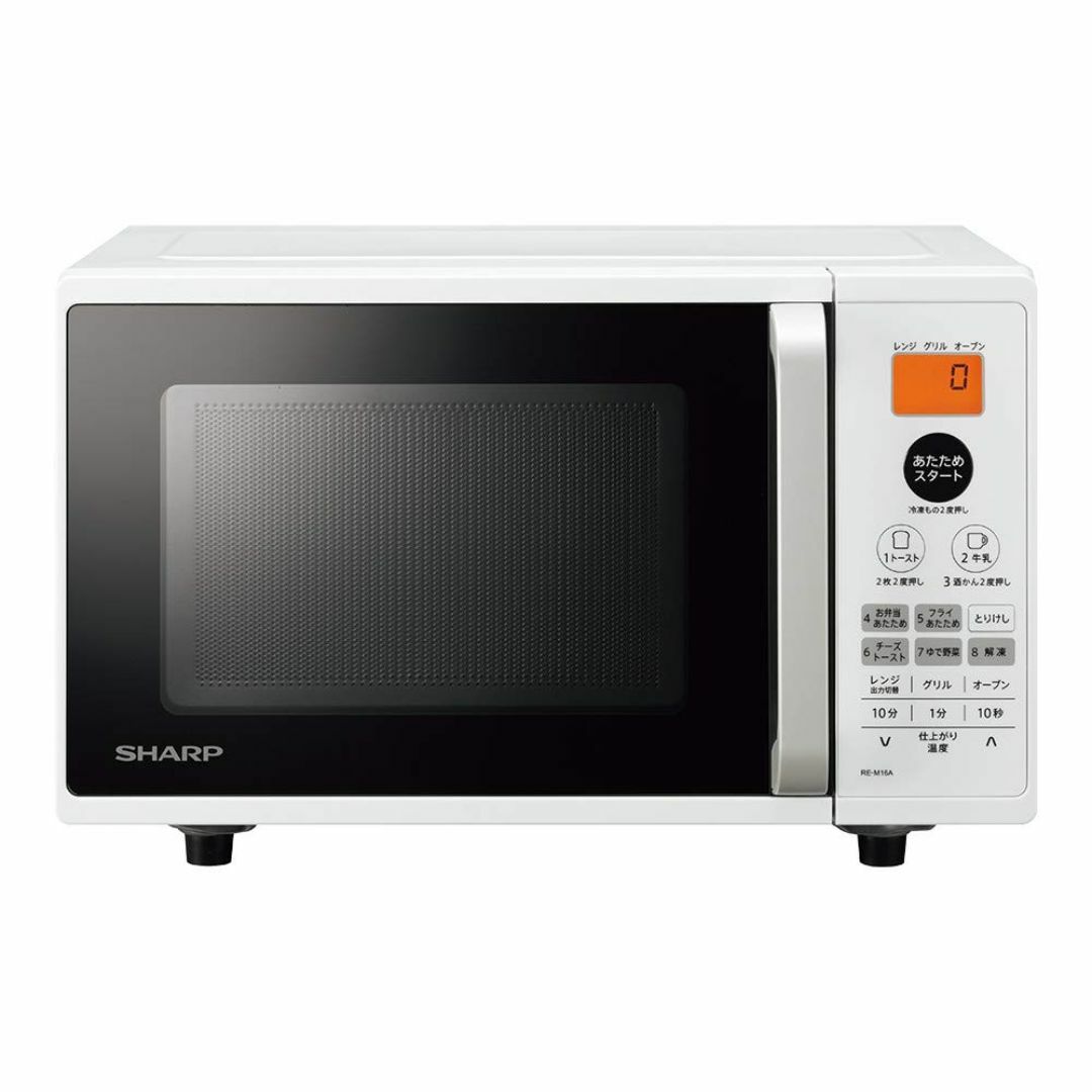 SHARP 電子レンジ・オーブンレンジ とい SHARP 電子レンジ・オーブンレンジ とい