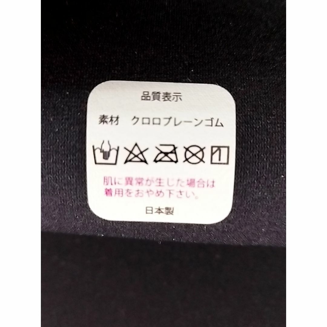 新品 セミドライスーツ5/3mm SELECT WETSUITS XL 新品 セミドライスーツ5/3mm SELECT WETSUITS XL