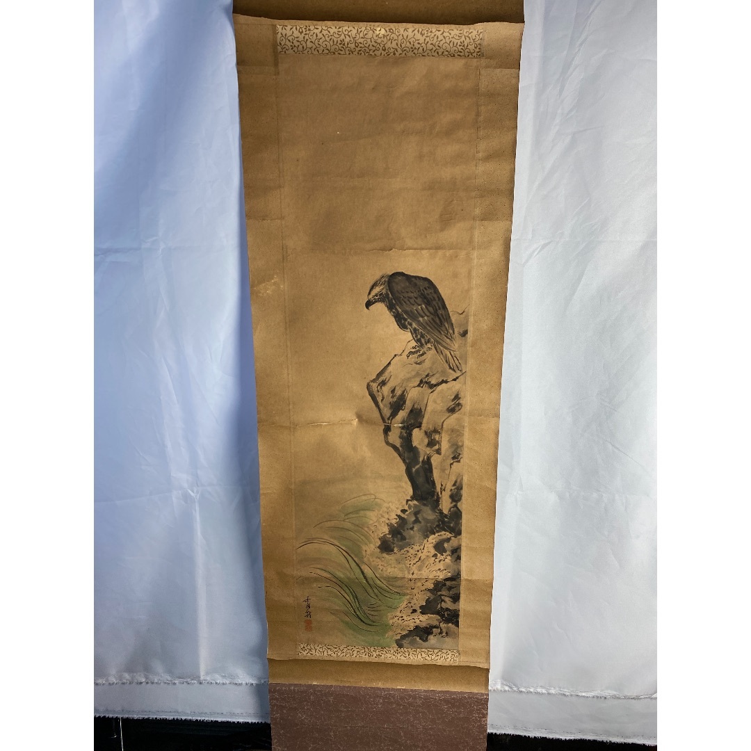 應12