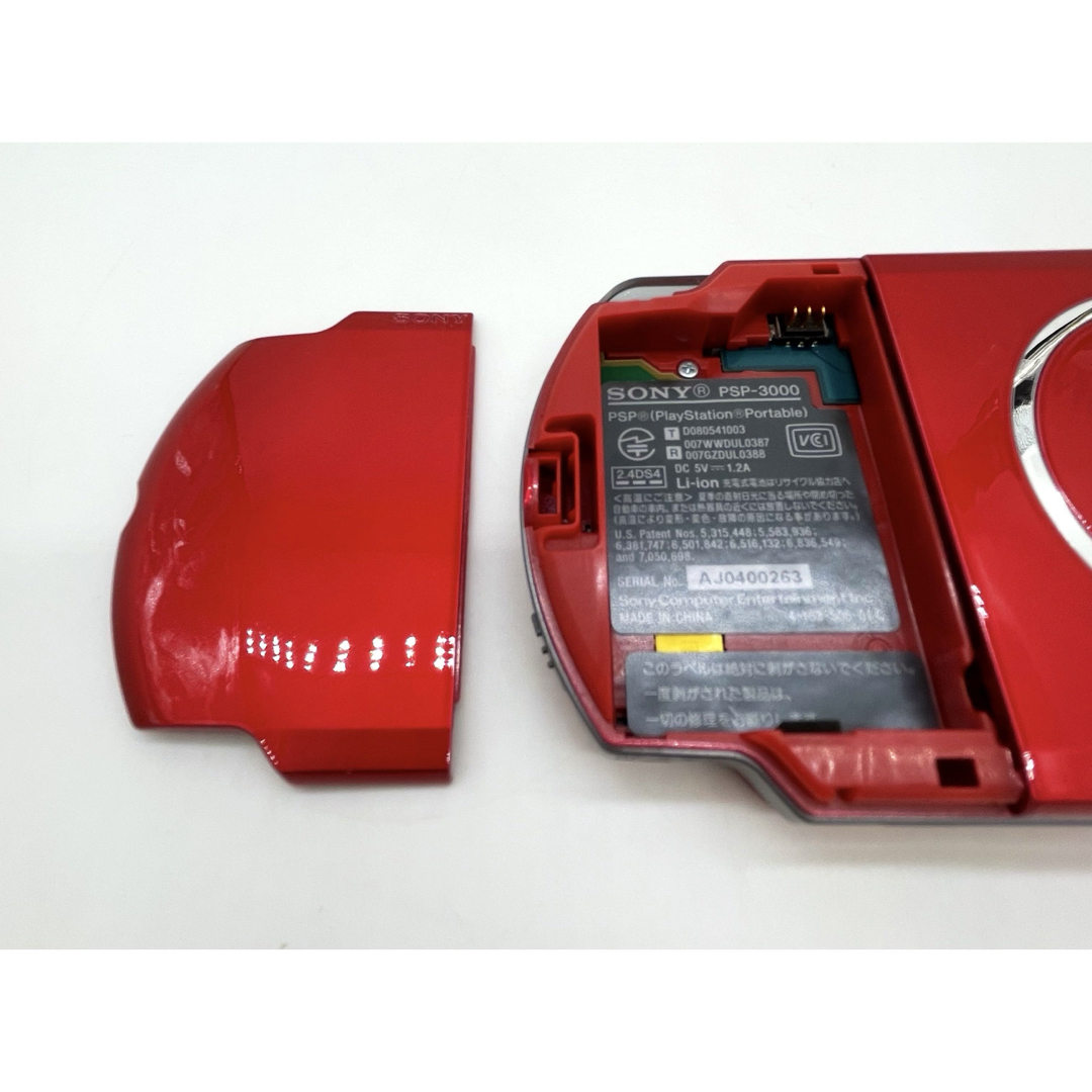PSP「プレイステーションポータブル」 ラディアンレッド (PSP-3000) PSP「プレイステーションポータブル」 ラディアンレッド (PSP-3000)
