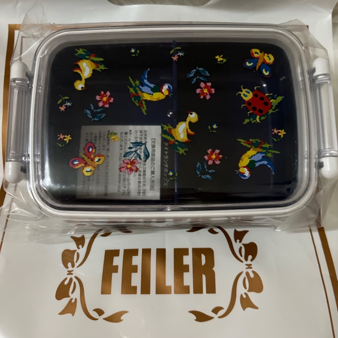 FEILER - 学校フェイラー VERY お弁当箱の通販 by pcoma's shop FEILER - 学校フェイラー VERY お弁当箱の通販 by pcoma's shop
