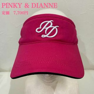 Pinky&Dianne(ゴルフ)のフリマアイテム一覧 Pinky&Dianne(ゴルフ)のフリマアイテム一覧