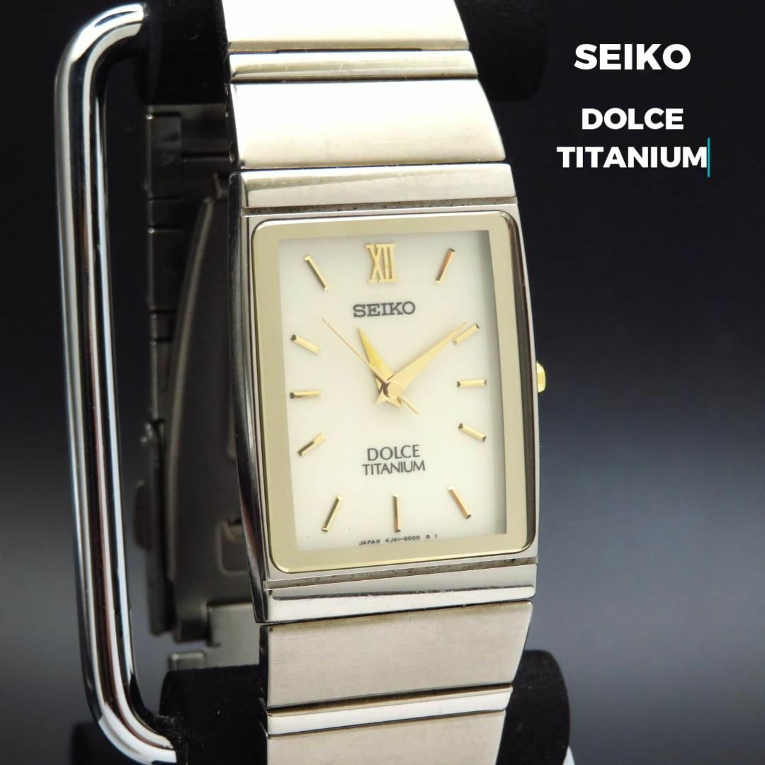 SEIKO - SEIKO DOLCE TITAMIUM 腕時計 レクタンギュラー の通販 SEIKO - SEIKO DOLCE TITAMIUM 腕時計 レクタンギュラー の通販