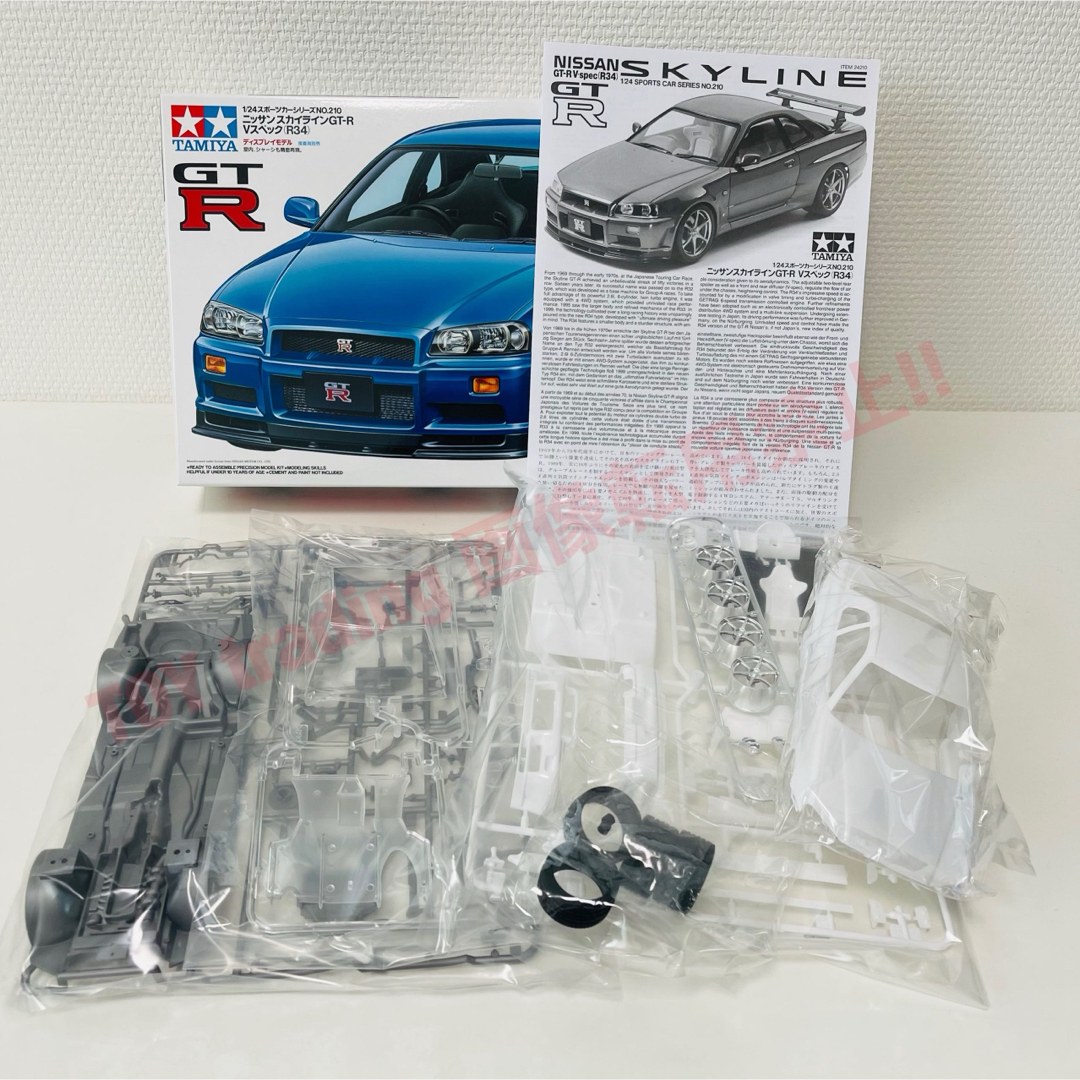 タミヤ模型 スカイライン GTR R34 VSpec 1/24 プラモデルの通販 タミヤ模型 スカイライン GTR R34 VSpec 1/24 プラモデルの通販
