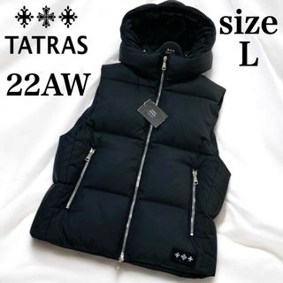 極美品 タトラス ダウンベスト SOVER ブラック サイズ1 とけれ 極美品 タトラス ダウンベスト SOVER ブラック サイズ1 とけれ