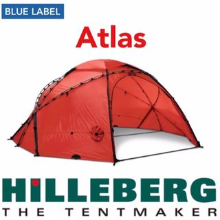 HILLEBERG(レッド/赤色系)のフリマアイテム一覧 HILLEBERG(レッド/赤色系)のフリマアイテム一覧