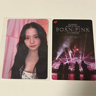 BLACKPINK - BLACKPINK BORNPINK トレカ ジスの通販 by miyu's BLACKPINK - BLACKPINK BORNPINK トレカ ジスの通販 by miyu's