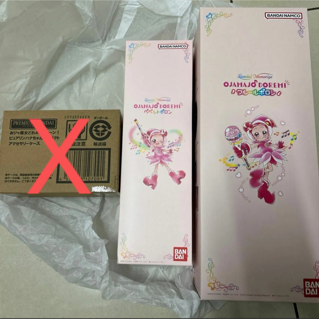 クルールポロン☆ おジャ魔女どれみ おとなしく 【新品・未開封 クルールポロン☆ おジャ魔女どれみ おとなしく 【新品・未開封
