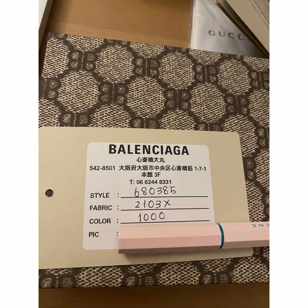 BALENCIAGA - balenciaga gucci コラボ 財布 バレンシアガ BALENCIAGA - balenciaga gucci コラボ 財布 バレンシアガ