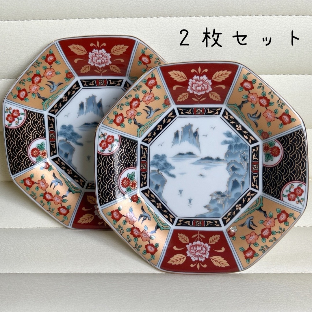 有田焼 - 有田焼 弥生窯 金彩古伊万里 八角皿 2枚セット 銘々皿 有田焼 - 有田焼 弥生窯 金彩古伊万里 八角皿 2枚セット 銘々皿