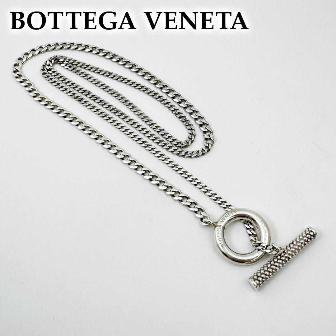 BOTTEGA VENETA - 【定価12万円・現行品】 ボッテガヴェネタ BOTTEGA VENETA - 【定価12万円・現行品】 ボッテガヴェネタ