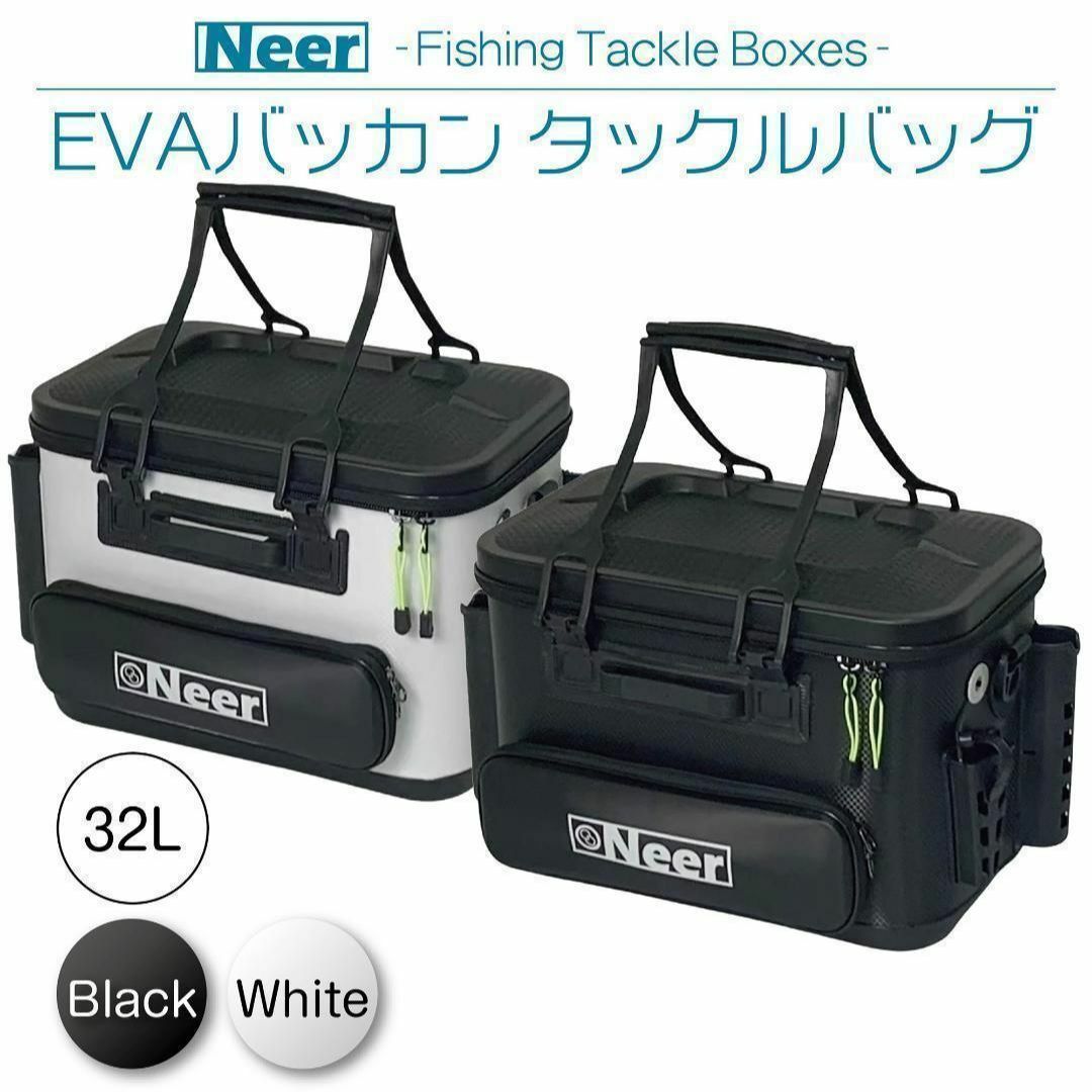 Neer バッカン たくまし 32L ホワイト 水汲みバケツ付き Neer バッカン たくまし 32L ホワイト 水汲みバケツ付き