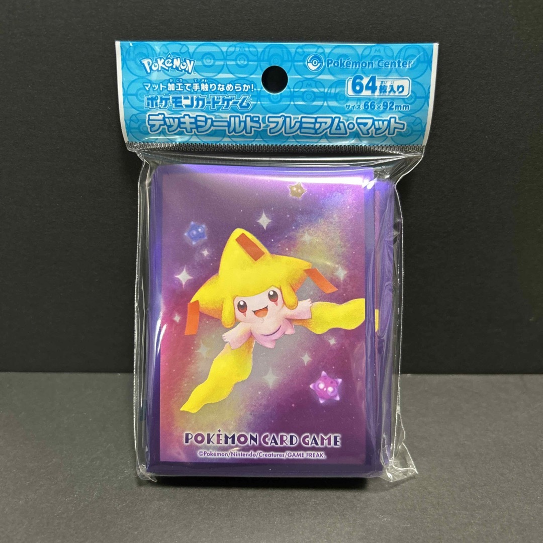 ポケモン(ポケモン)のポケカ★かがやくジラーチ★デッキシールド★プレミアム・マット エンタメ/ホビーのトレーディングカード(カードサプライ/アクセサリ)の商品写真