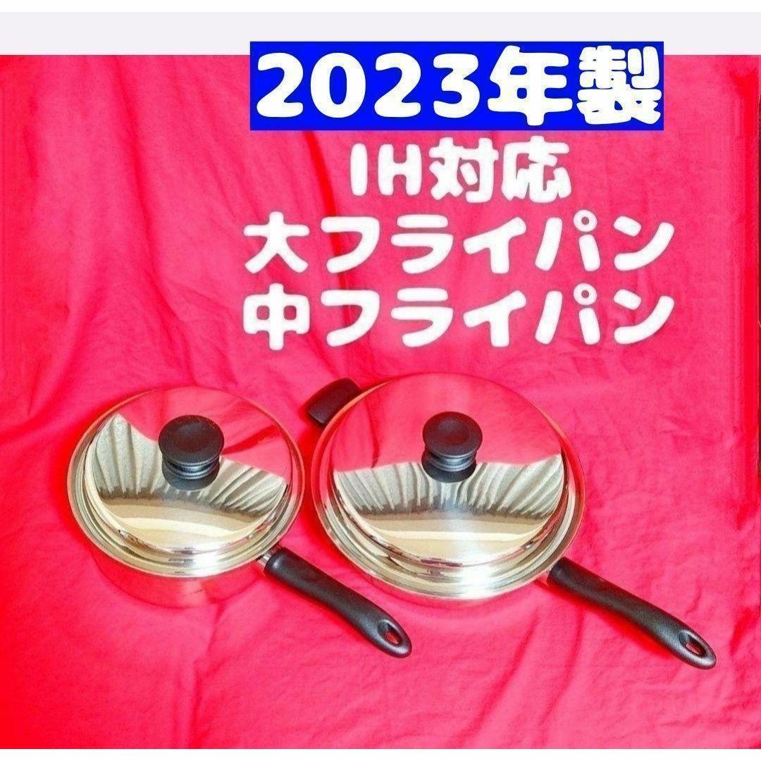 ハロウィン2024 ステンレスボトルウィッチキャット 473ml ハロウィン2024 ステンレスボトルウィッチキャット 473ml