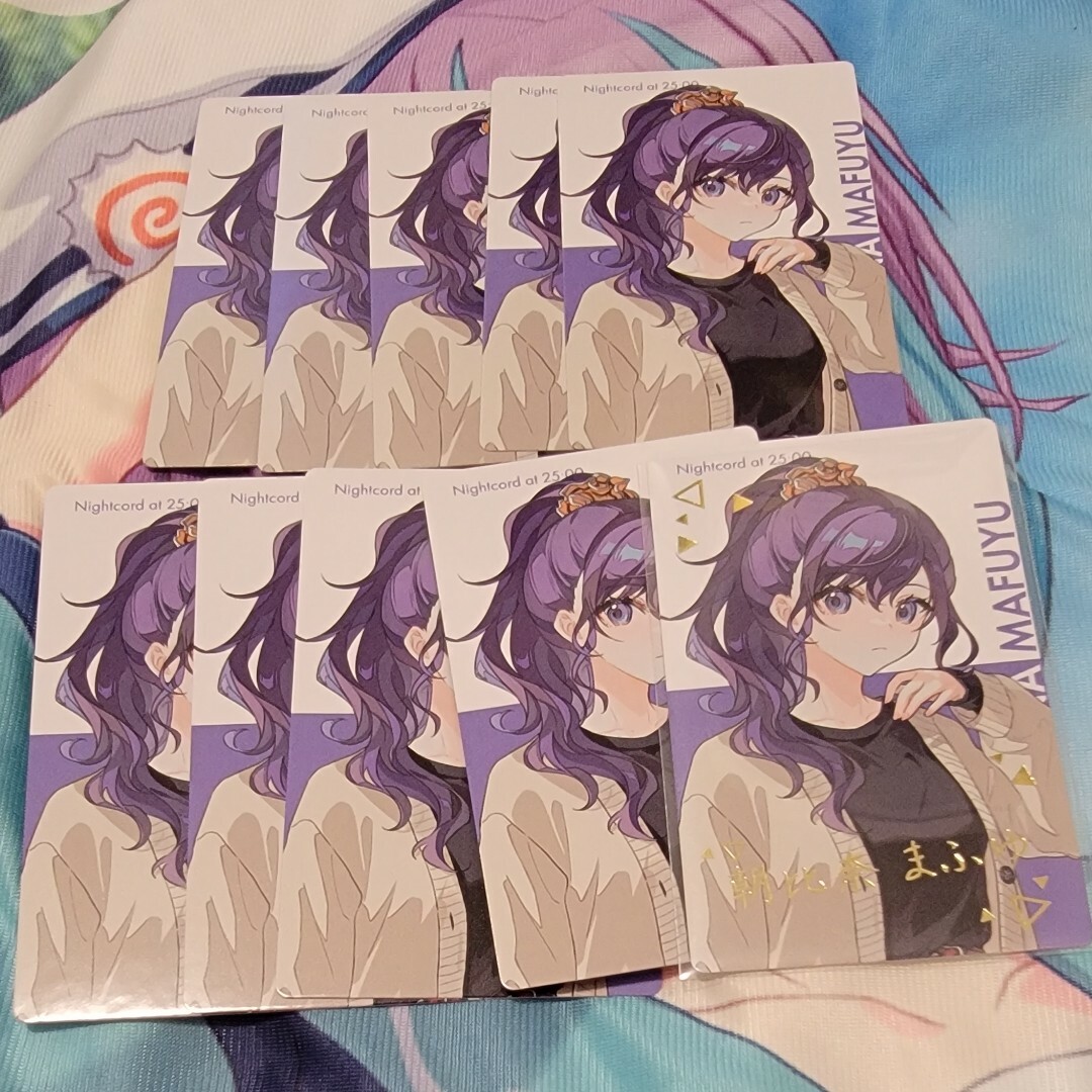 プロセカ プロジェクトセカイ 朝比奈まふゆ まとめ売りの通販 by プロセカ プロジェクトセカイ 朝比奈まふゆ まとめ売りの通販 by
