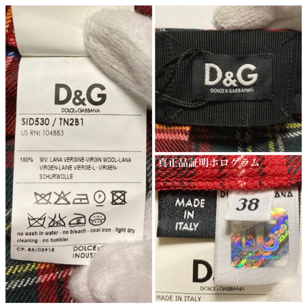 DOLCE&GABBANA - 【新品タグ付き 08AW】D&G タータンチェック DOLCE&GABBANA - 【新品タグ付き 08AW】D&G タータンチェック