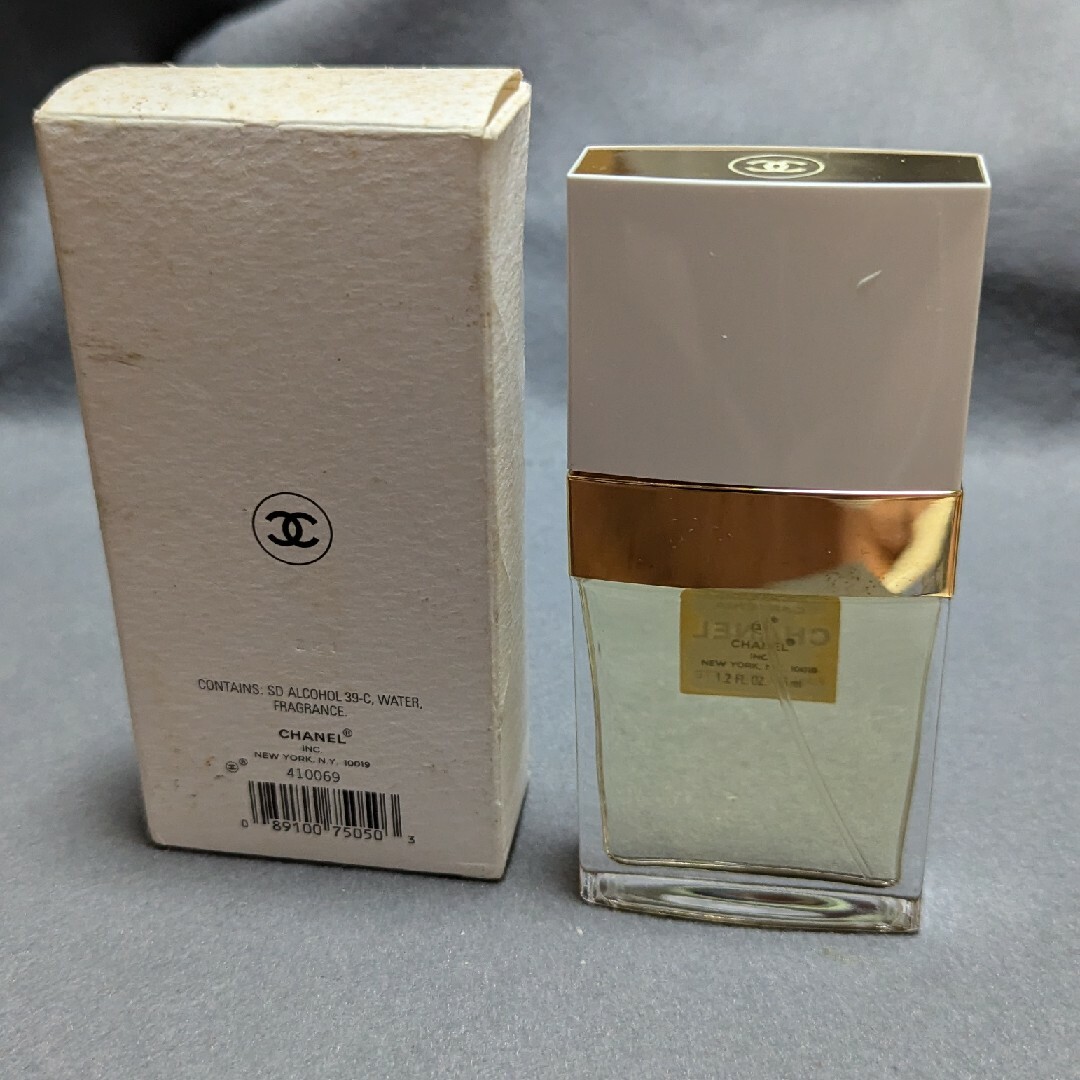 CHANEL - 廃盤希少シャネルガーデニアオードゥトワレット35mlの CHANEL - 廃盤希少シャネルガーデニアオードゥトワレット35mlの