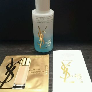 イヴサンローランボーテ(Yves Saint Laurent Beaute)のYSL メイクアップリムーバー ※コメントで500円に値下げ(クレンジング/メイク落とし)