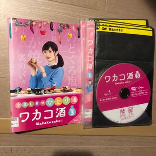 DVD でかい 全5巻 沢口靖子 新・科捜研の女'06 DVD でかい 全5巻 沢口靖子 新・科捜研の女'06
