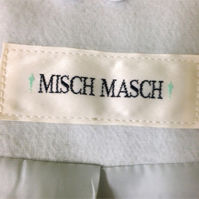 MISCH MASCH(ミッシュマッシュ)の♡airi様専用♡MISCH MASCH アイスブルーノーカラーコート レディースのジャケット/アウター(ロングコート)の商品写真