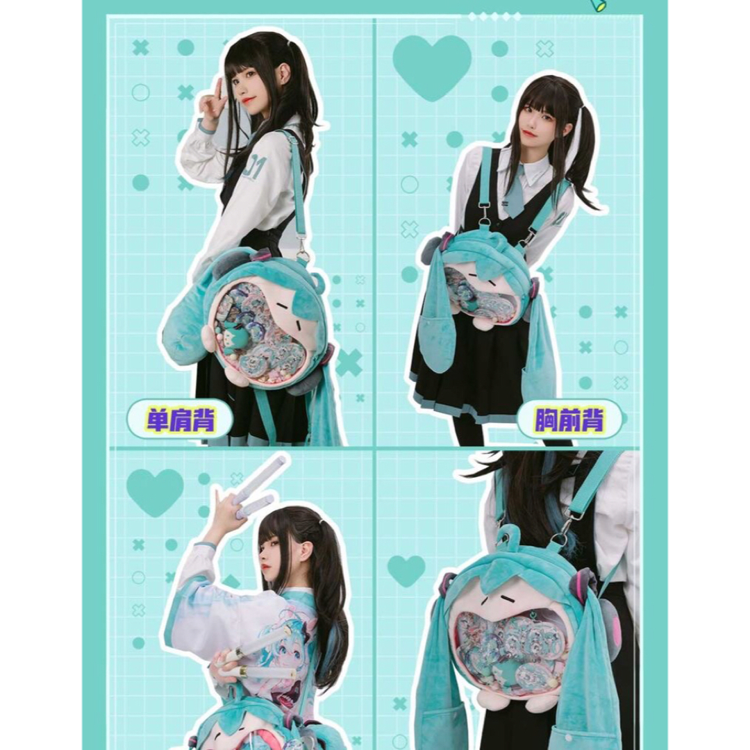 ボカロ 中国限定 初音ミク 4way ミニバッグ 痛バッグ 2種セット ボカロ 中国限定 初音ミク 4way ミニバッグ 痛バッグ 2種セット