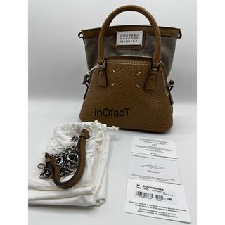 Maison Margiela(旧Maison Martin Margiela)(バッグ Maison Margiela(旧Maison Martin Margiela)(バッグ