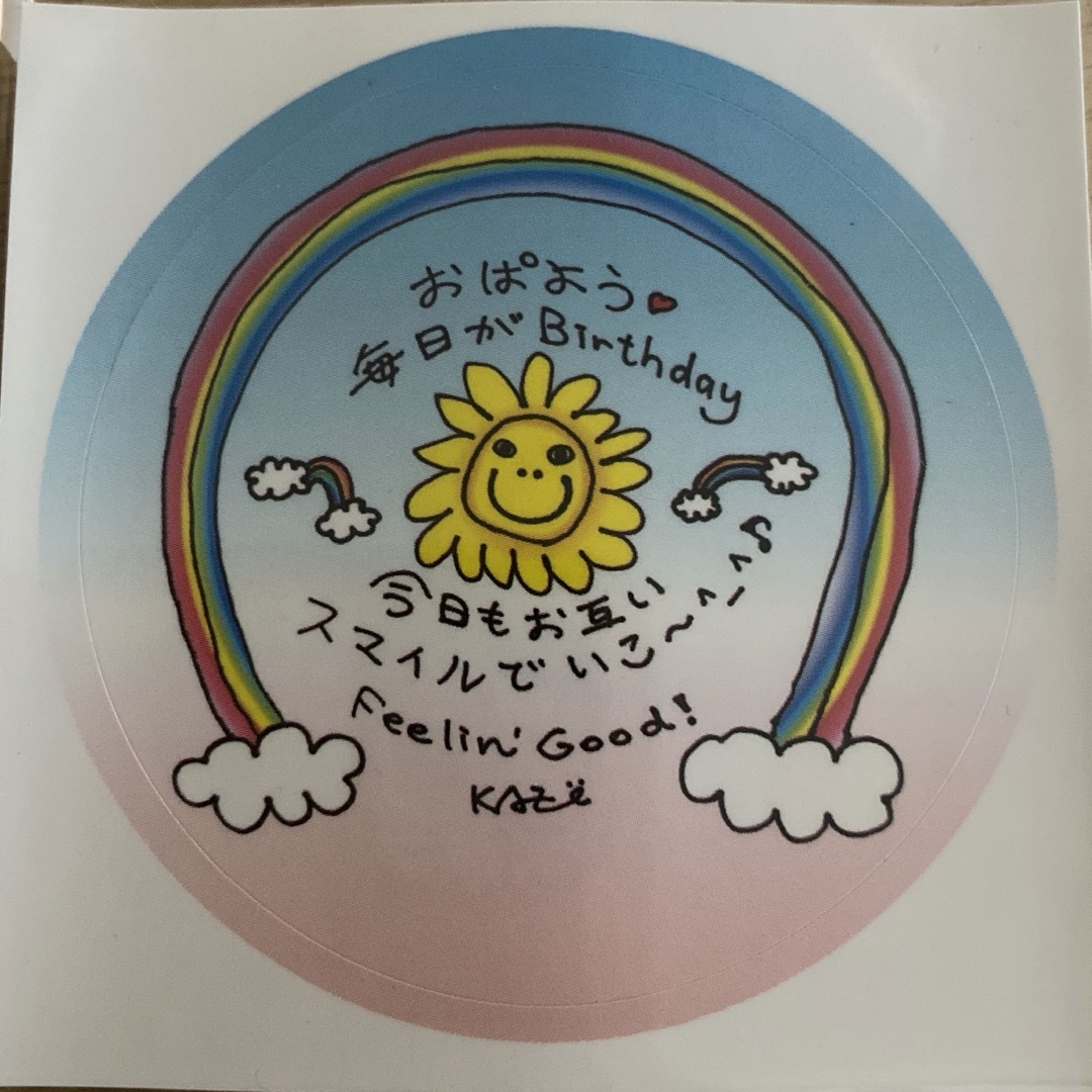 非売品】藤井風 朝活 限定ステッカー Feelin' Good 1日目の通販 非売品】藤井風 朝活 限定ステッカー Feelin' Good 1日目の通販