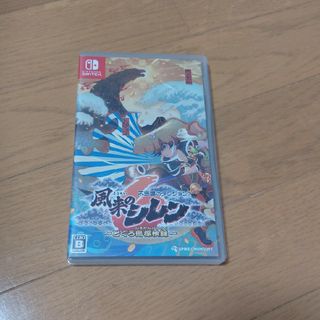 ニンテンドースイッチ(Nintendo Switch)のSwitch 不思議のダンジョン 風来のシレン6 とぐろ島探検録(家庭用ゲームソフト)