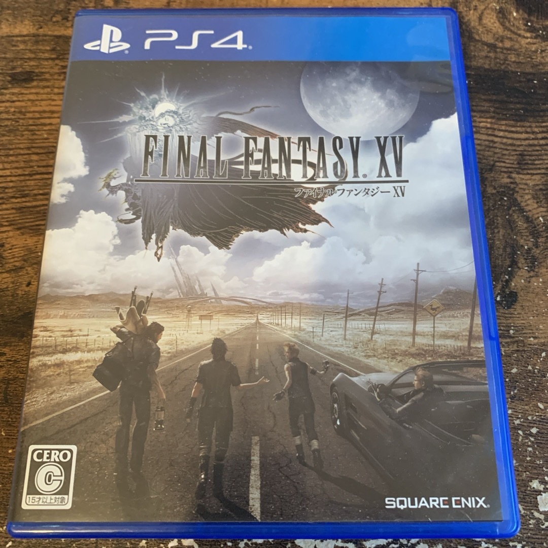 ファイナルファンタジーXV エンタメ/ホビーのゲームソフト/ゲーム機本体(家庭用ゲームソフト)の商品写真