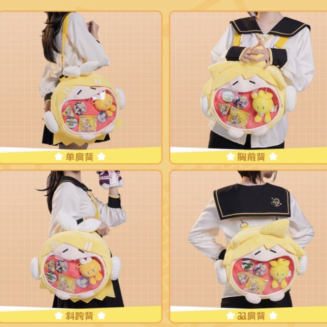 ボカロ 中国限定 鏡音レン 4way ミニバッグ 痛バッグ 2種セット ボカロ 中国限定 鏡音レン 4way ミニバッグ 痛バッグ 2種セット