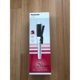 パナソニック(Panasonic)のパナソニック EH-HT4A-W ブラシカールアイロン 26mm 白(ドライヤー)