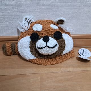 キッズキャップ レッサーパンダ ニット帽子 アニマルフレンズ(帽子)