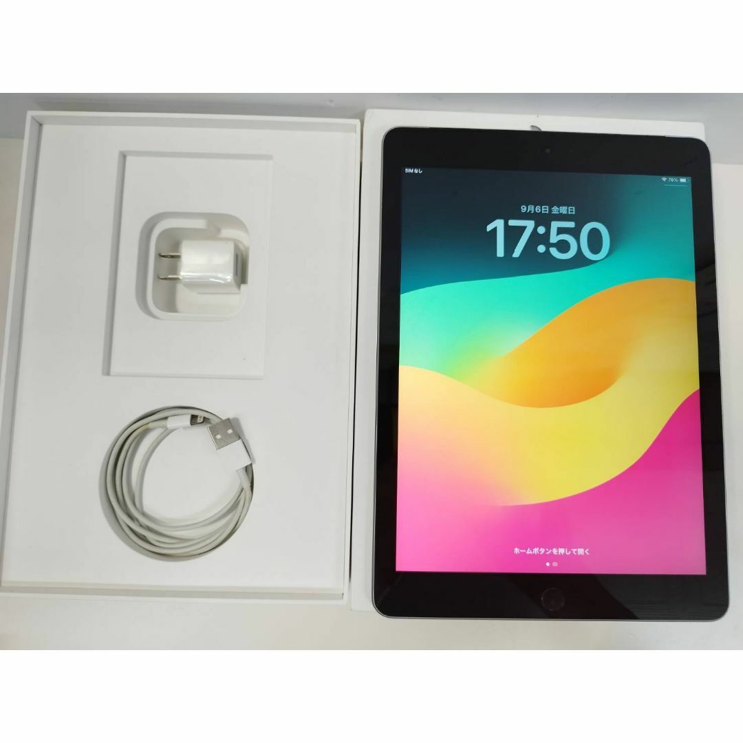 SIMロックなし】iPad 第6世代/32GB/A1954〈MR6N2J/A〉 SIMロックなし】iPad 第6世代/32GB/A1954〈MR6N2J/A〉