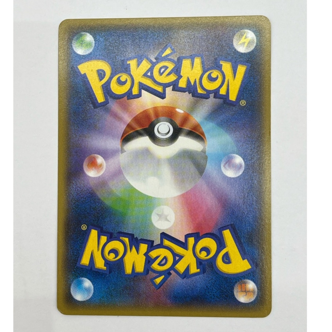 ◇◇ポケモンカード トレカ ポケカ アクア団のカイオーガEX CP1 ◇◇ポケモンカード トレカ ポケカ アクア団のカイオーガEX CP1