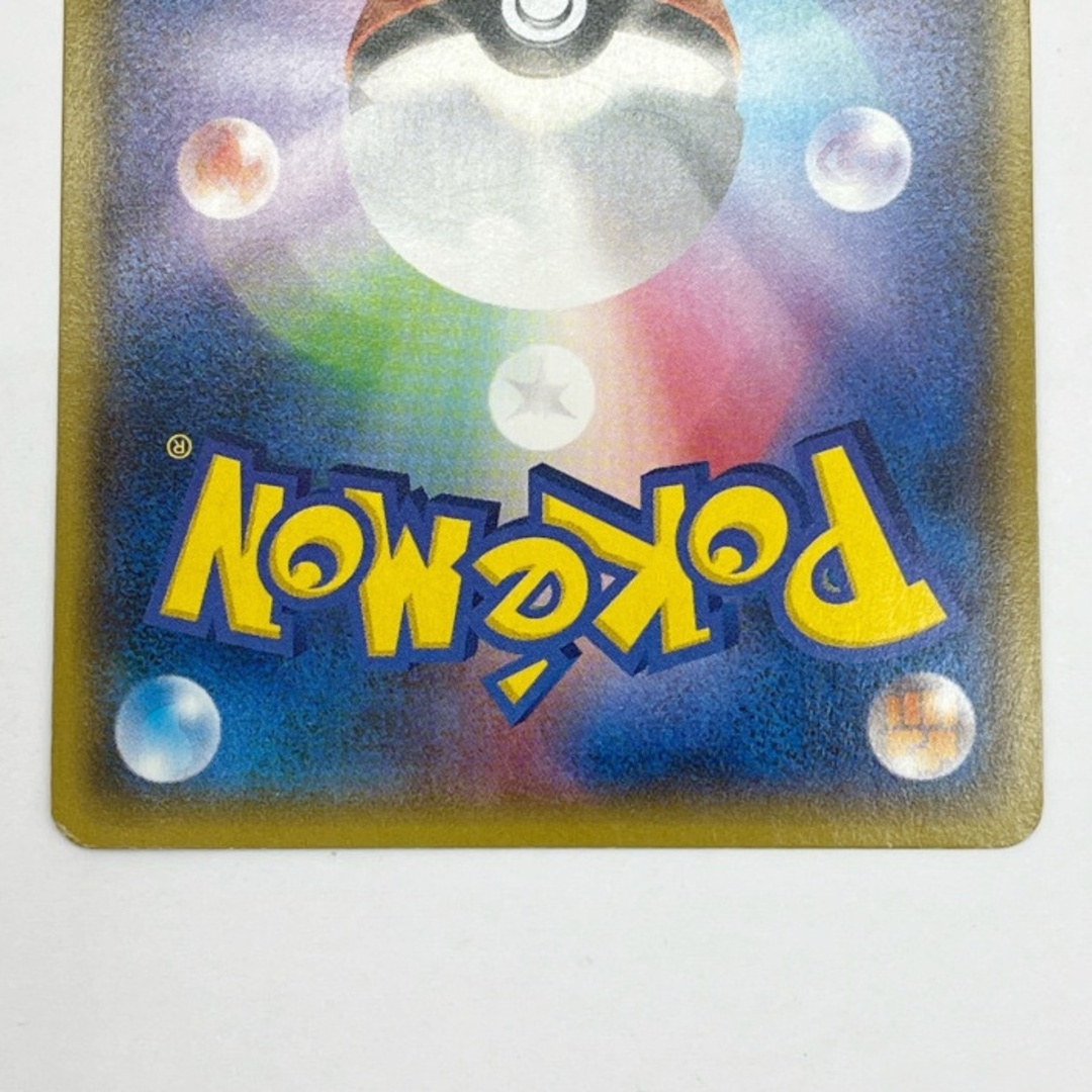 ◇◇ポケモンカード トレカ ポケカ アクア団のカイオーガEX CP1 ◇◇ポケモンカード トレカ ポケカ アクア団のカイオーガEX CP1