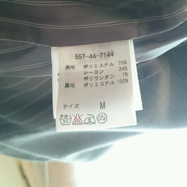 しまむら(シマムラ)のしまむら  ロングジャケット レディースのジャケット/アウター(テーラードジャケット)の商品写真
