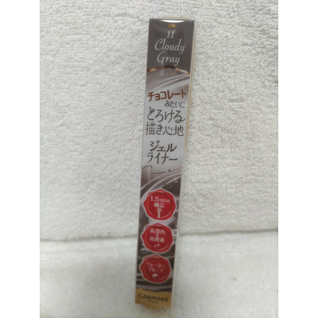 CANMAKE(キャンメイク)のキャンメイク(CANMAKE) クリーミータッチライナー 11 コスメ/美容のベースメイク/化粧品(アイライナー)の商品写真