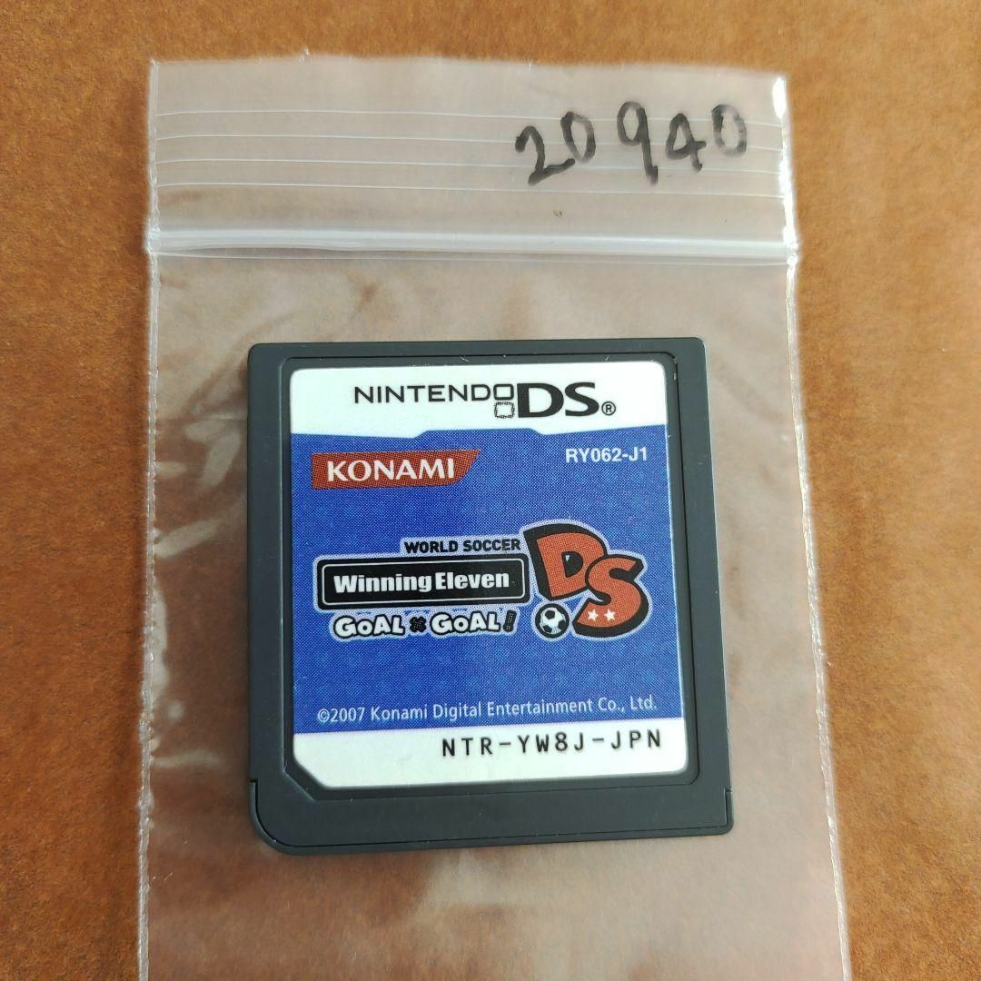 ニンテンドーDS - ワールドサッカーウイニングイレブンDS ゴール ニンテンドーDS - ワールドサッカーウイニングイレブンDS ゴール