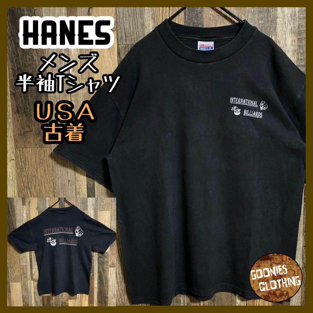 ennoy 2Pack L/S T-Shirts NAVY 胸ロゴ 1枚 XL ennoy 2Pack L/S T-Shirts NAVY 胸ロゴ 1枚 XL